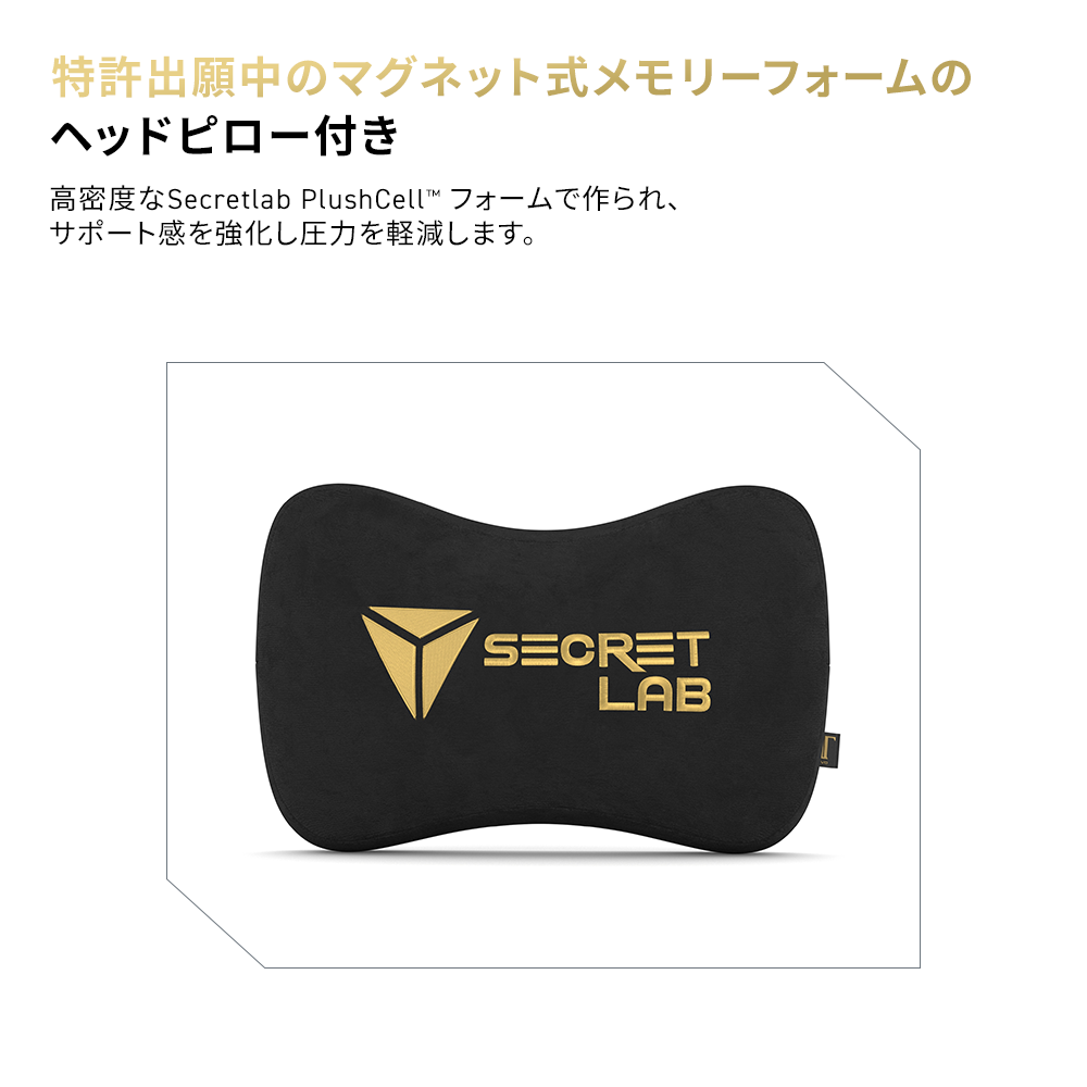 Secretlab TITAN Evo 原神 魈 エディション