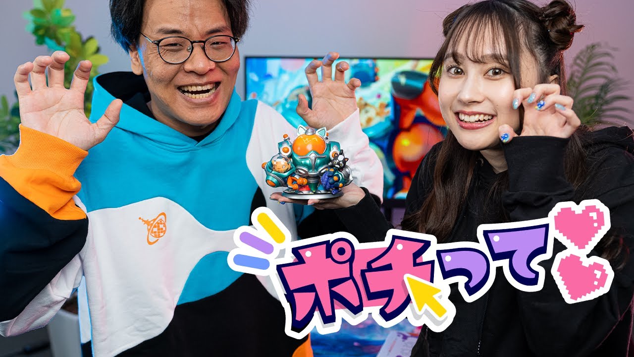 動画を読み込む: 